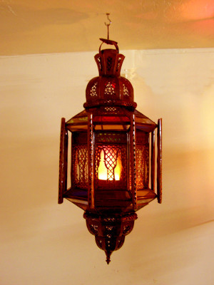 Small Hanging Glass Lantern  HMB  1960 (click to enlarge)